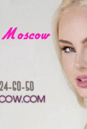 Escort Girls Moscow